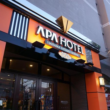 APA Hotel Saitama Yatsuka Ekimae Soka Bagian luar foto