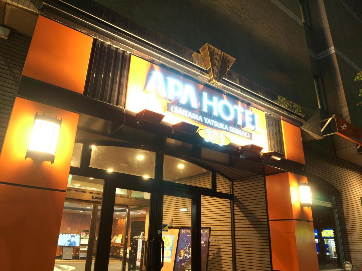 APA Hotel Saitama Yatsuka Ekimae Soka Bagian luar foto